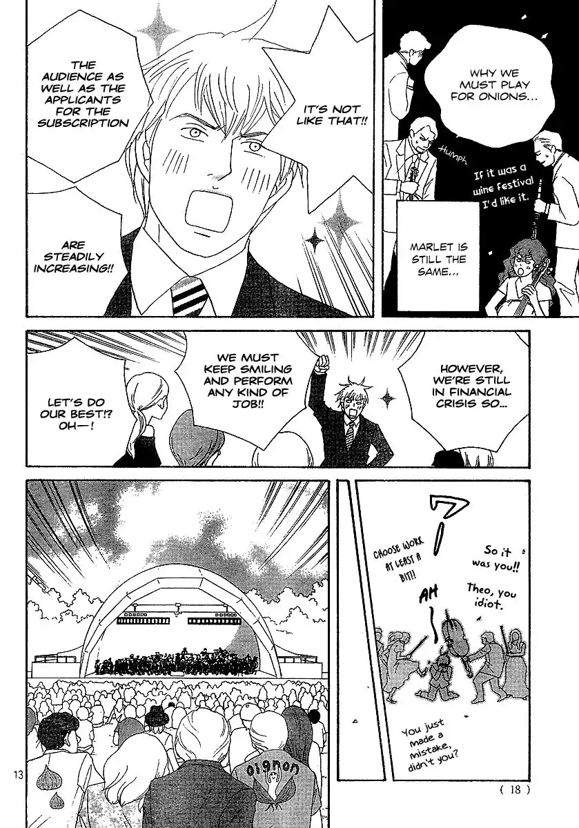 Nodame Cantabile Chapter 136 13